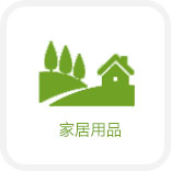 高性能潛伏性固化劑dbu對甲苯磺酸鹽cas51376-18-2，適用于粉末涂料和粘合劑