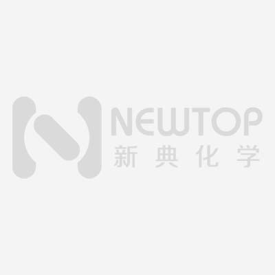 異辛酸 異辛酸價(jià)格 異辛酸廠家 cas25103-52-0